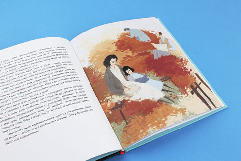 Wir leben am Rande eines Vulkans